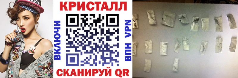ссылка на мегу рабочий сайт  Электрогорск  Amphetamine Premium  что такое наркотик 