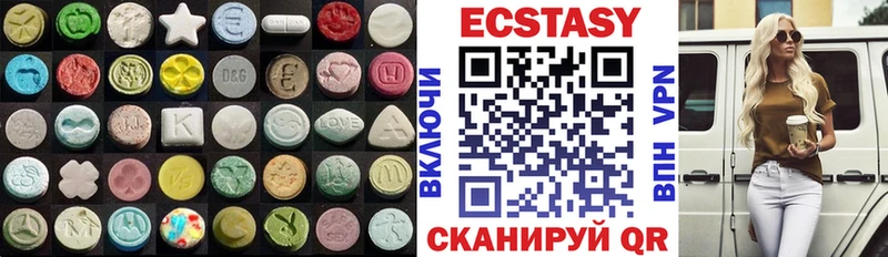 продажа наркотиков  Электрогорск  ЭКСТАЗИ TESLA 
