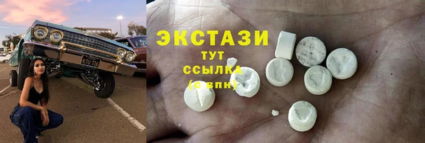 прущие крисы Арсеньев