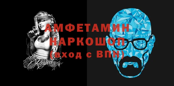 прущие крисы Арсеньев