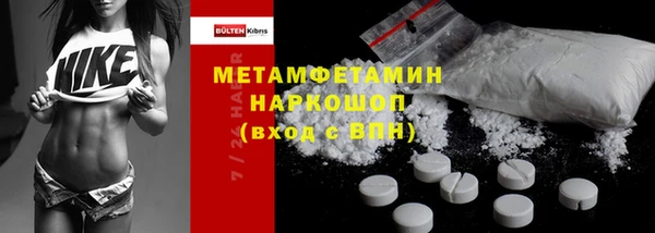 прущие крисы Арсеньев