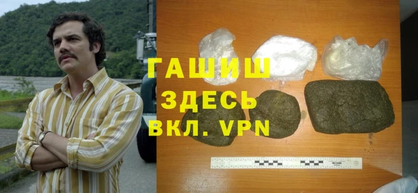 прущие крисы Арсеньев