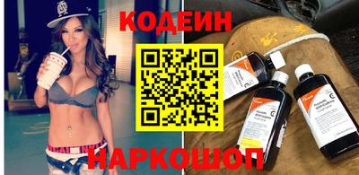 твердый Гудермес