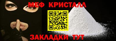 твердый Гудермес