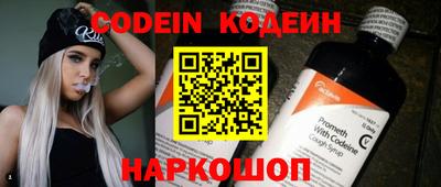 прущие грибы Гуково