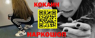 прущие грибы Гуково