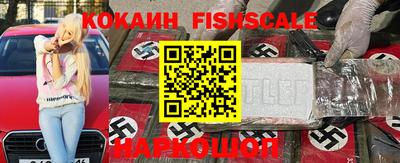 круглые Вязьма