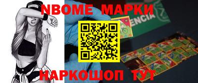 стаф Гулькевичи
