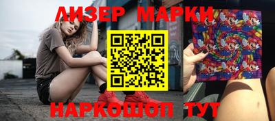 прущие грибы Гуково