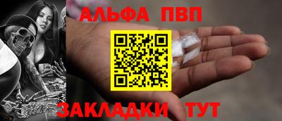 прущие грибы Вязники
