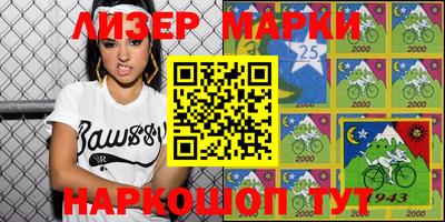 твердый Гудермес