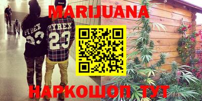 круглые Вязьма