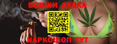 прущие грибы Гуково