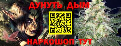 твердый Гудермес