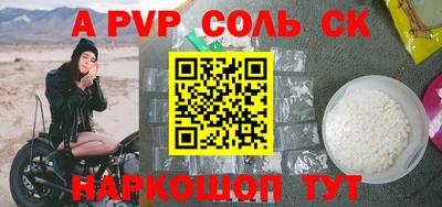 прущие грибы Вязники