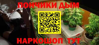 круглые Вязьма