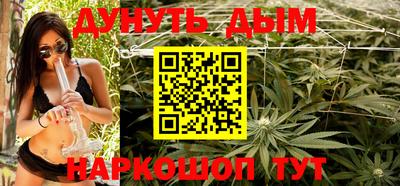прущие грибы Гуково