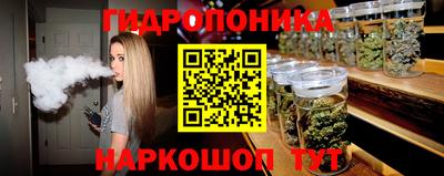 стаф Гулькевичи