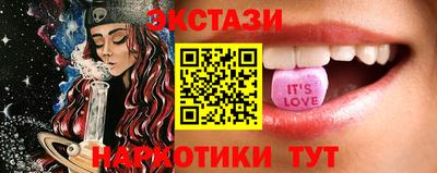 стаф Гулькевичи