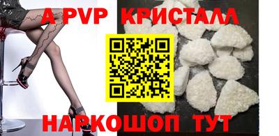прущие грибы Гуково
