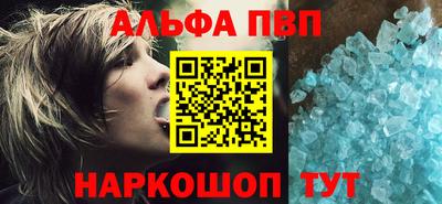 стаф Гулькевичи