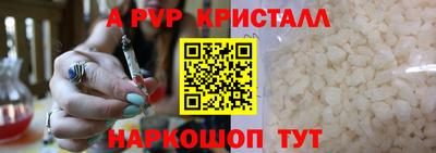 твердый Гудермес
