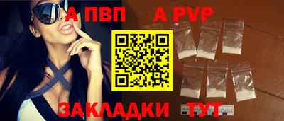прущие грибы Гуково