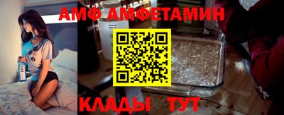 круглые Вязьма