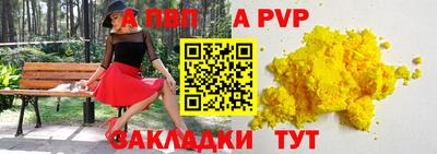 твердый Гудермес