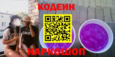 прущие грибы Гуково