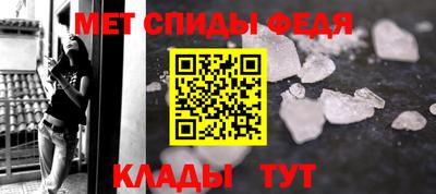 прущие грибы Вязники