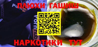 твердый Гудермес