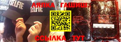 прущие грибы Вязники