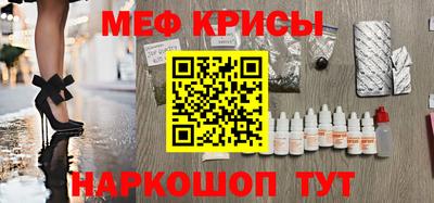 твердый Гудермес