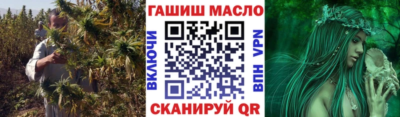 Дистиллят ТГК Wax  цены   Электрогорск 